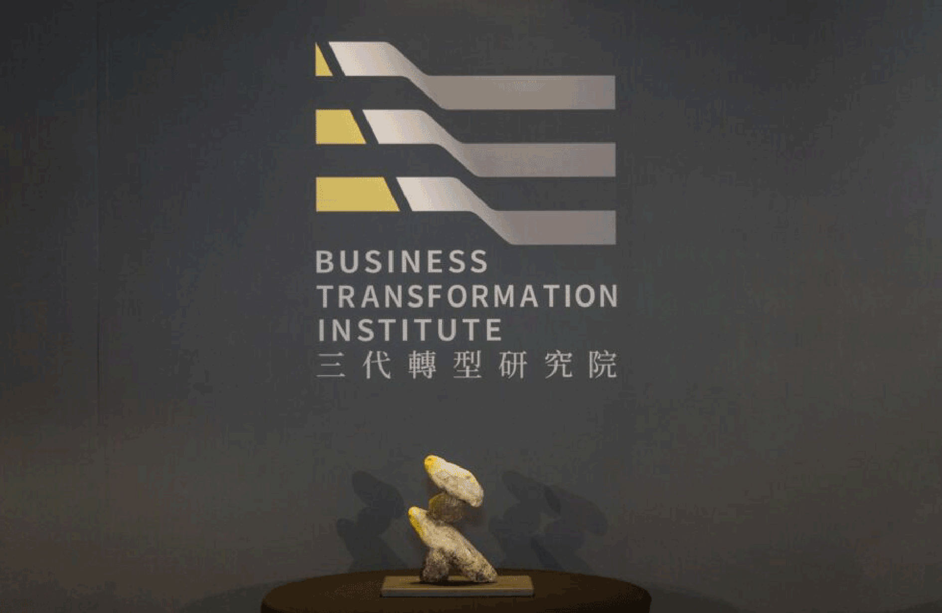 獨特雙導師,深度陪跑
