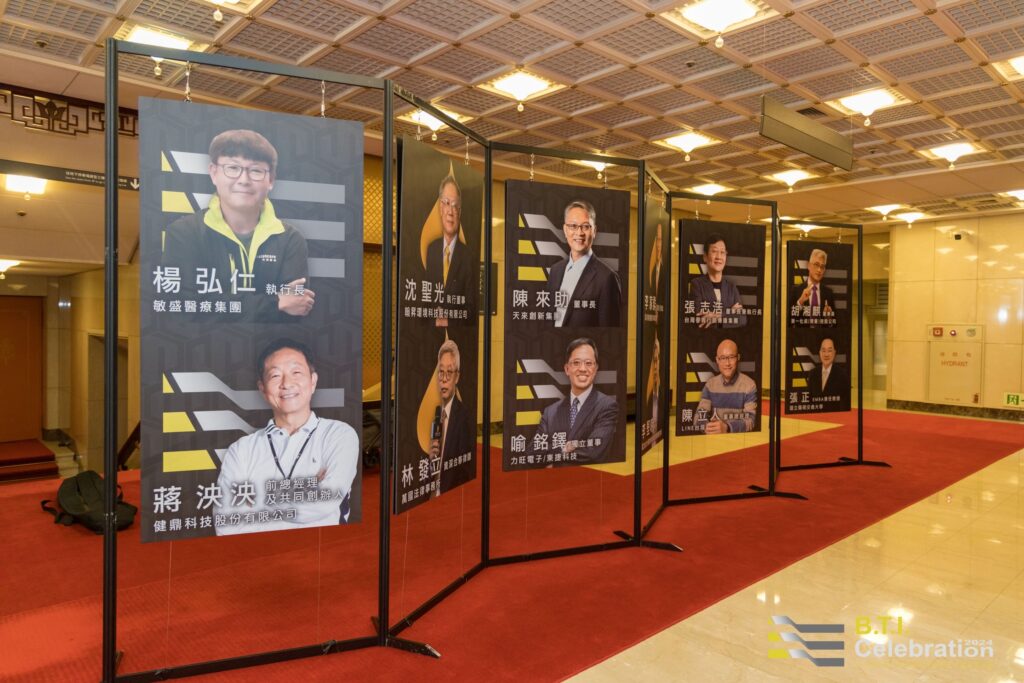 「一對一專屬業師輔導」、「連結潛在客戶與資金」為企業擴大思考策略落地的實踐方針，數總邀請企業共同蛻變和升級。（圖：臺灣數位企業總會）