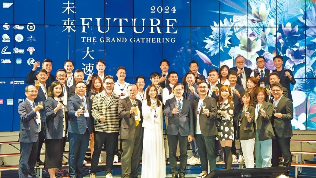 數總集結台灣企業代表與產業夥伴，共同探討國際化的團體戰策略。臺灣數位企業總會/提供