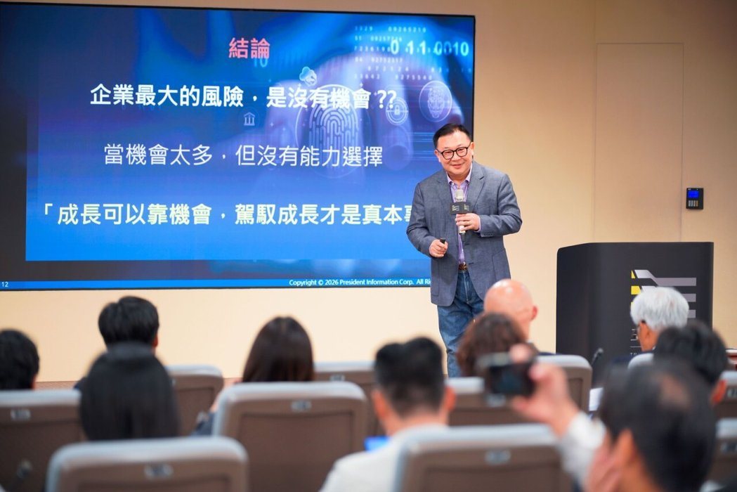 統一資訊總經理謝良承直言，站在趨勢浪頭，容易「錯把運氣當能力」，而導致「資源配置失真」。臺灣數位企業總會／提供