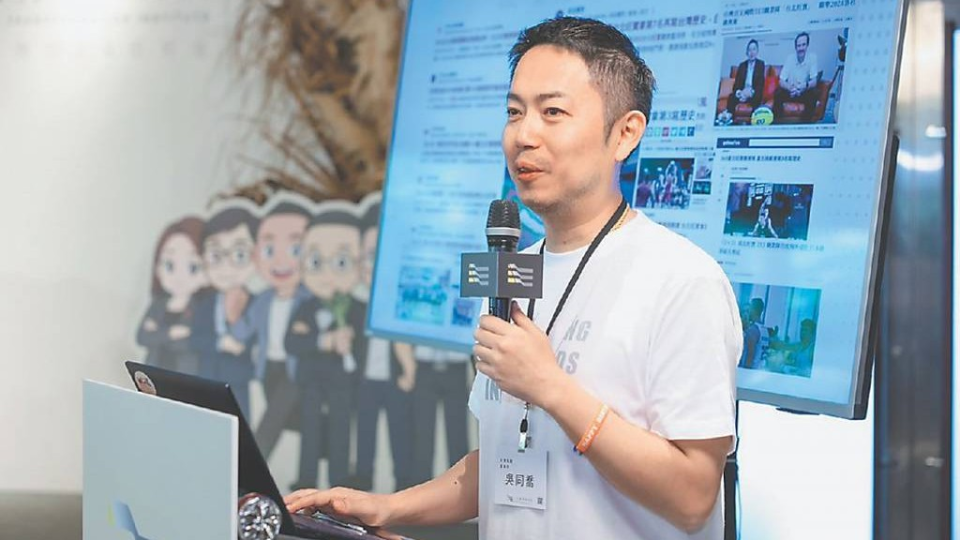旺寶整合行銷 打造國際休閒產業生態鏈