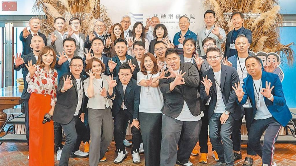 多師制陪跑 為台灣中小企業創建升級動能