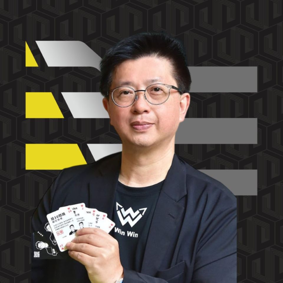 歐明喆
